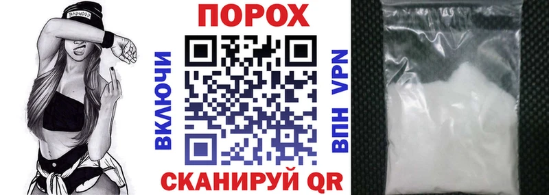 Купить  Мышкин  Амфетамин VHQ 