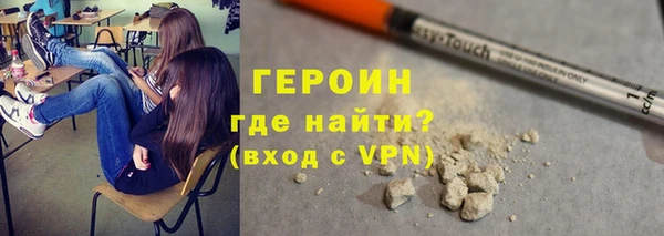 трава Краснотурьинск