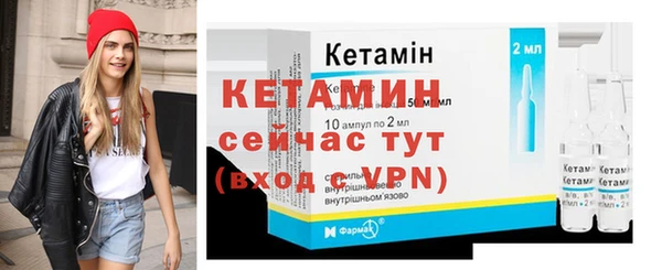 каннабис Краснослободск