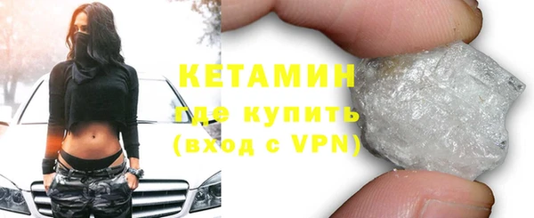 каннабис Краснослободск