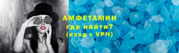 каннабис Краснослободск