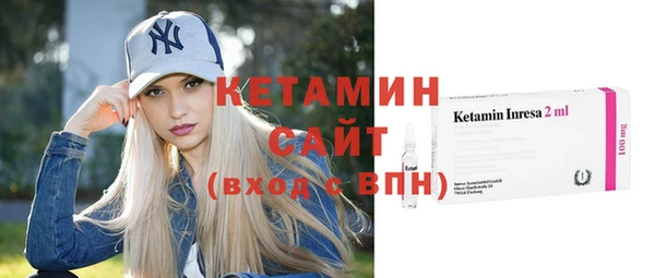 трава Краснотурьинск