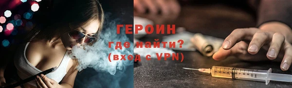 каннабис Краснослободск