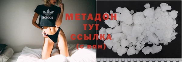трава Краснотурьинск