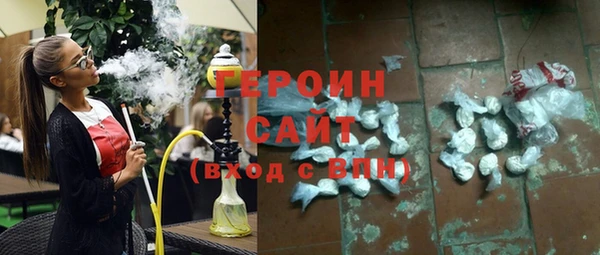 каннабис Краснослободск