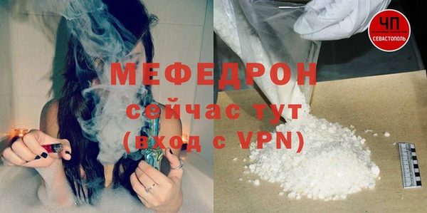каннабис Краснослободск