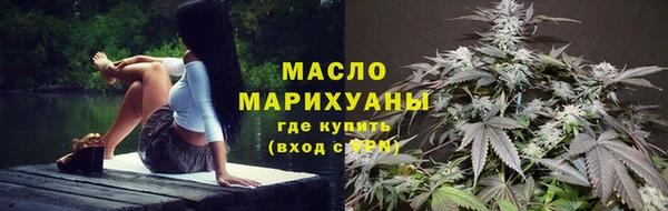 альфа пвп VHQ Красноперекопск